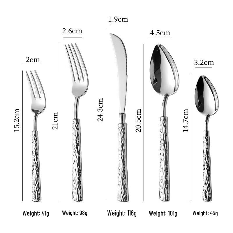 Abay Stainless Steel Bark Pattern Cutlery Set