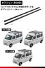 Carmate inno BU702 Optional Square Made in Adds Reduces Bar and Carries Small Items Like Container Roof Rack for Commercial Compatible with Pixis