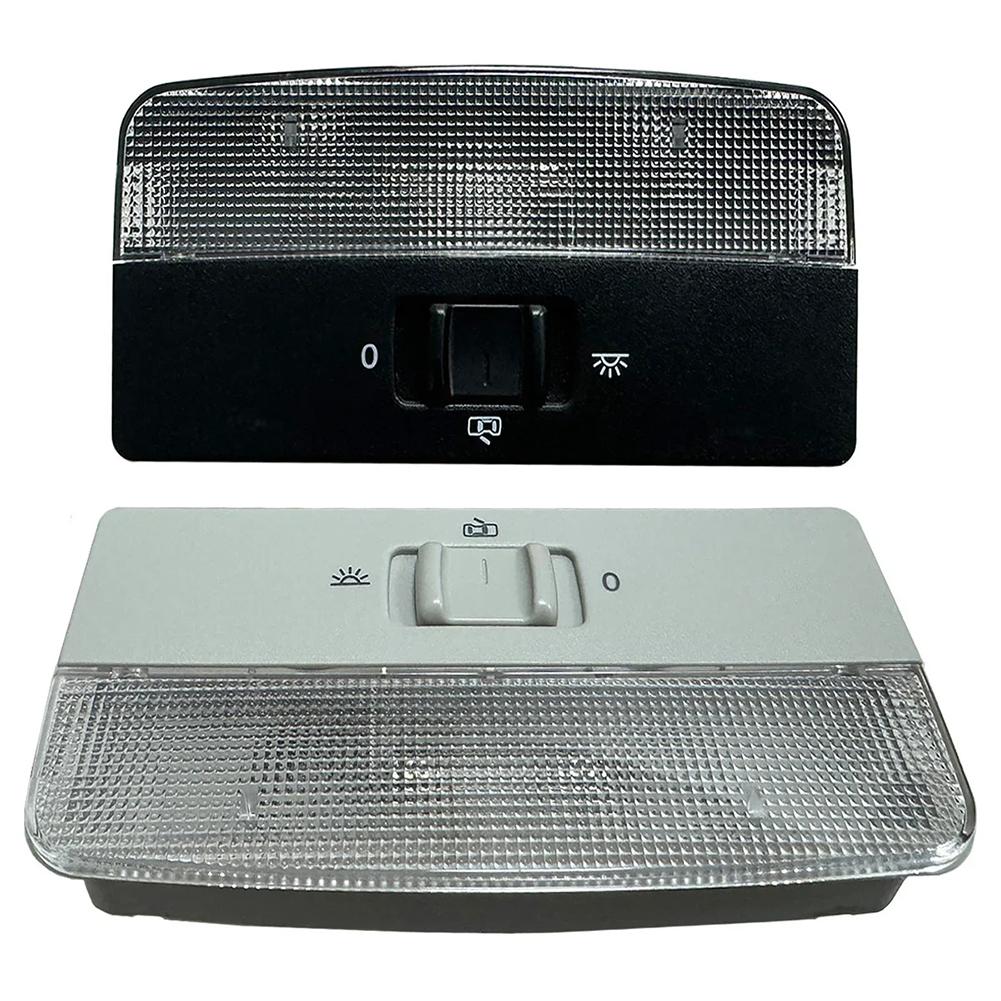 Interior Dome Light for Polo For Gol T5 Caddy For Skoda 6Q0947105M