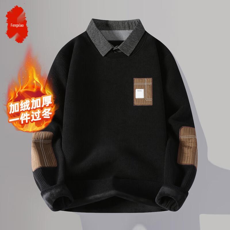 

Men s Faux Two-Piece Fleece-Lined Sweater 3XL