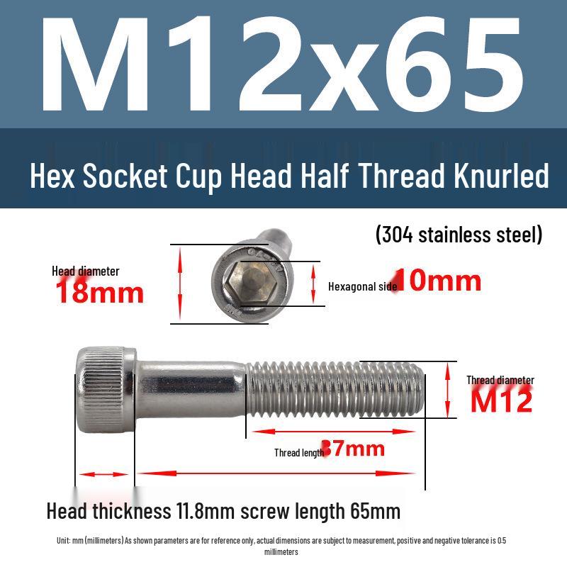 304 Stainless Steel Hex Socket Screws M4-M20, Cylindrical Head, Partial Thread Bolts