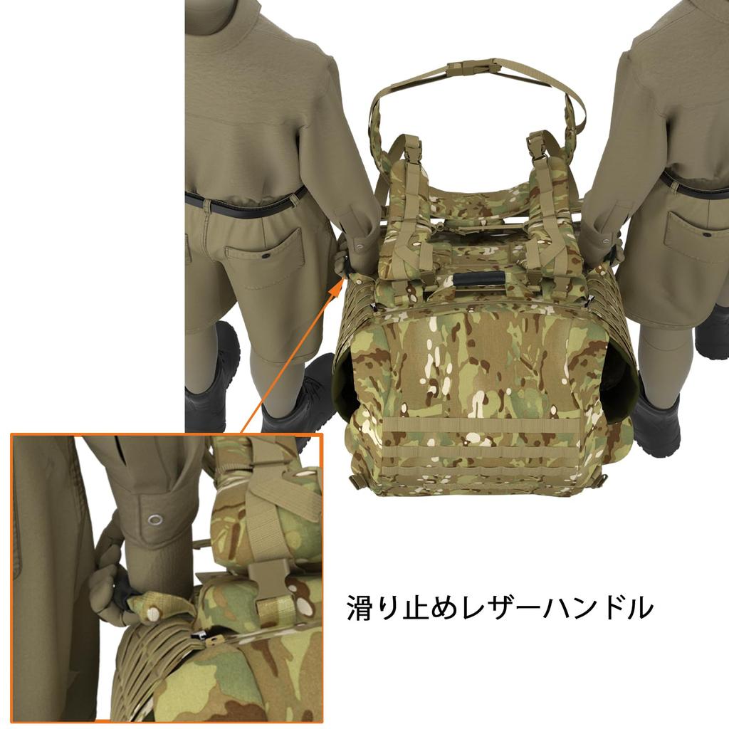 Militärstandard FILBE Rucksack Armee Taktischer Rucksack Vollständiges System [MT] Multi-Terrain