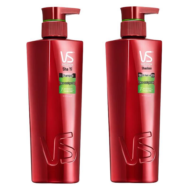 

Vidal Sassoon Light & Smooth Shampoo Twin Pack