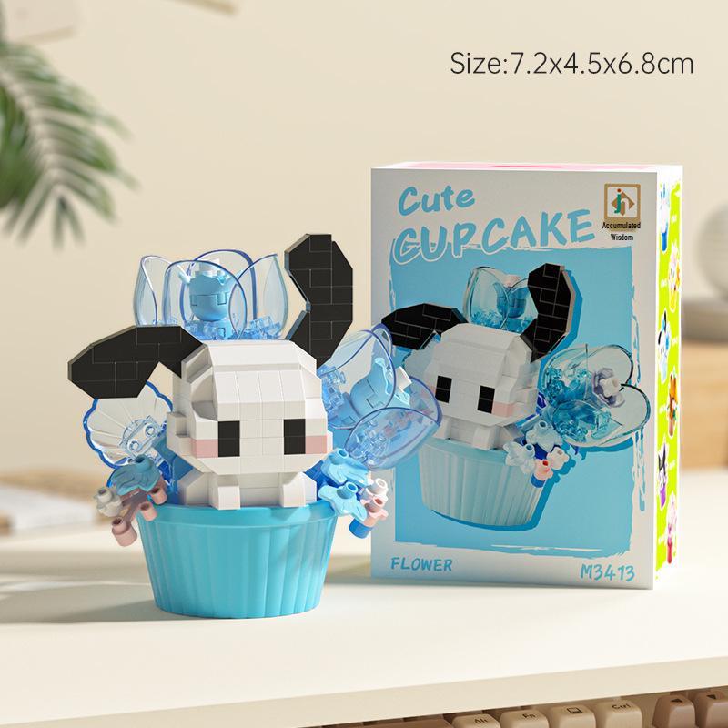 Cartoon Character Micro-blocks Star Belt Lu Kids' Educational Assembly Toys - Blind Box Edition