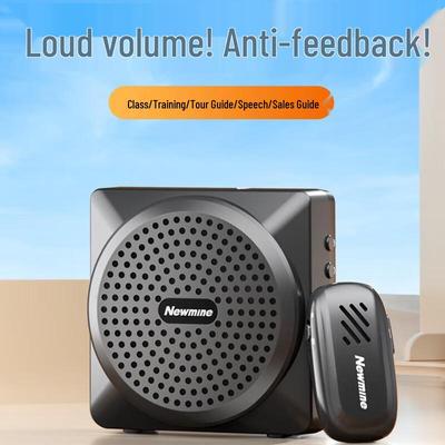 Newman U-238 Pro Portable Bluetooth Voice Amplifier CN Plug (adapter Included)