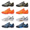 Small size soccer shoes AG long spikes broken nails for boys and girls children and adolescents students professional competition training sneakers
