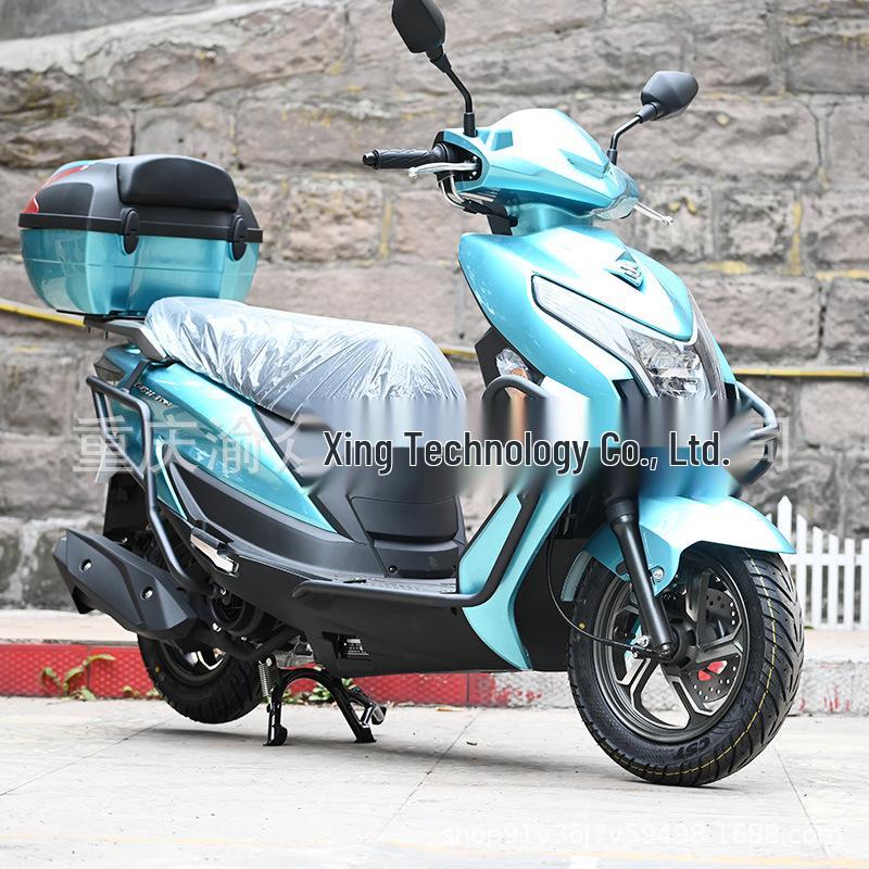 Suzuki UE125 Scooter Front & Rear Anti-Collision Guard Plates