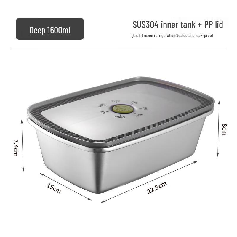 UOSU 304 Stainless Steel Food Storage Container