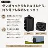 LINOFLE Set of for Water-Filled Weights, 20L, 4, Tents, Tarps, etc. (Foldable, Water-Filled, Tan)