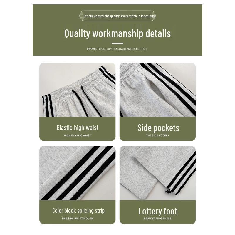 Women's White Gray Striped Wide-Leg Sweatpants - New for Spring & Autumn 2024