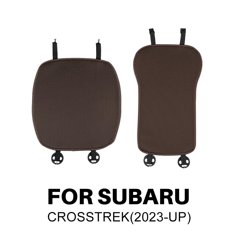 Car Seat Cover For Subaru Crosstrek 2025 Impreza 2025 Ice Silk Non-slip Seat Protector Cushion RHD LHD Interior Accessories