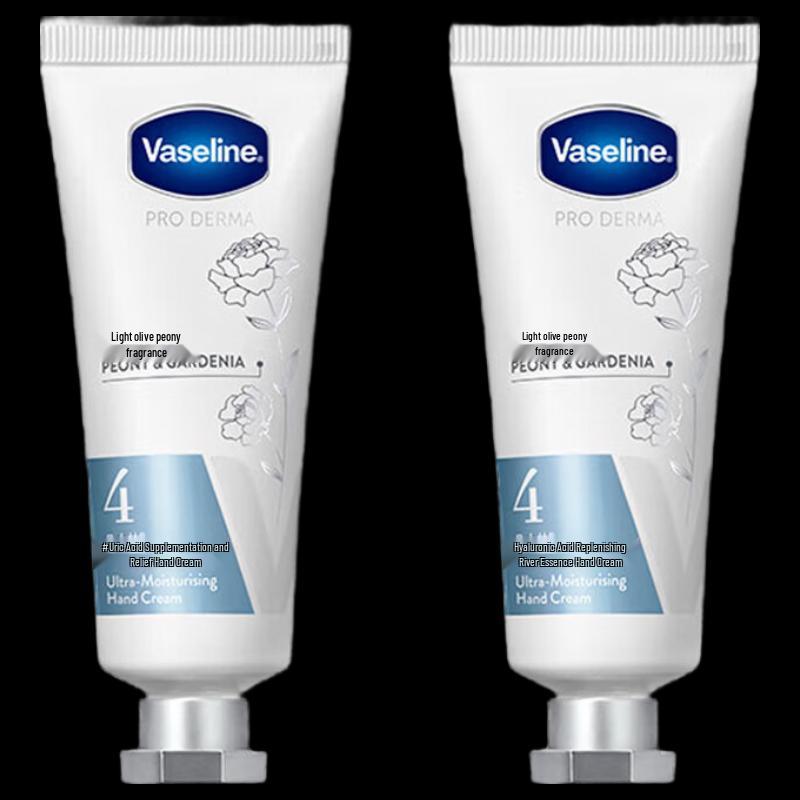 Vaseline Rich Moisturizing Hand Cream Set