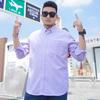 Plus Size 10XL Men's Spring And Autumn Long Sleeved Shirt, Men's Casual Loose Elastic Shirt