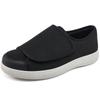 Senior Walking Shoes: Non-Slip, Wide-Fit, Lightweight, Casual, Large Sizes, Swelling-Resistant
