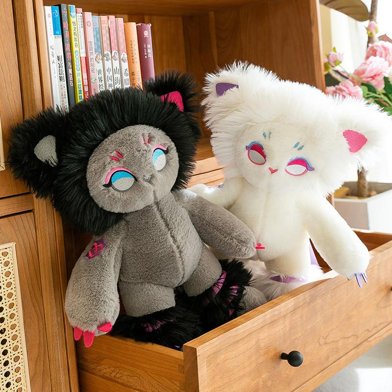 Cat Plush Fairywoods Toy Soft Bedtime Companion Girls Kids Birthday Gift Doll