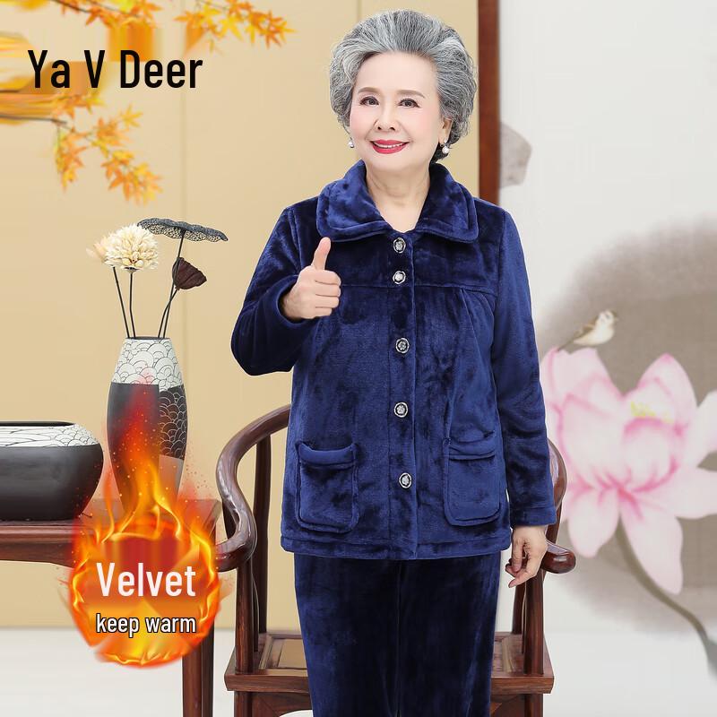 

Yalu Elderly Women s Plush Warm Homewear Pajama Set XL