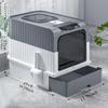 Dual Aisle Cat Litter Box with Drawer Design and Cat Litter Scoop Odor and Splash Resistant Easy To Clean Durable PP Material