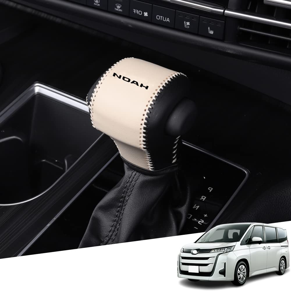 

Hearsheng Toyota New Noah (NOAH) MZRA90W MZRA95W ZWR90W ZWR95W 90-я серия (Январь 2022 и Style A бежевый