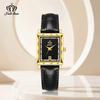 Fatelove 932 Women's Quartz Watches Fashion Retro Square Dial Leather Strap Auto Date Waterproof Elegant Ladies Dress Wristwatch