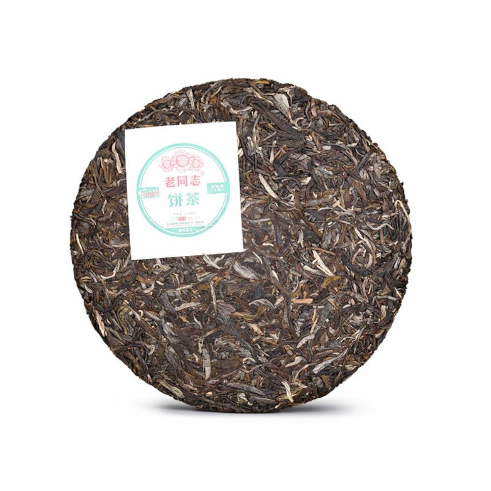 2021 HAIWAN Old Comrade Classic 9948 Pu-erh Tea Cake Puerh Raw Puer Tea 357g