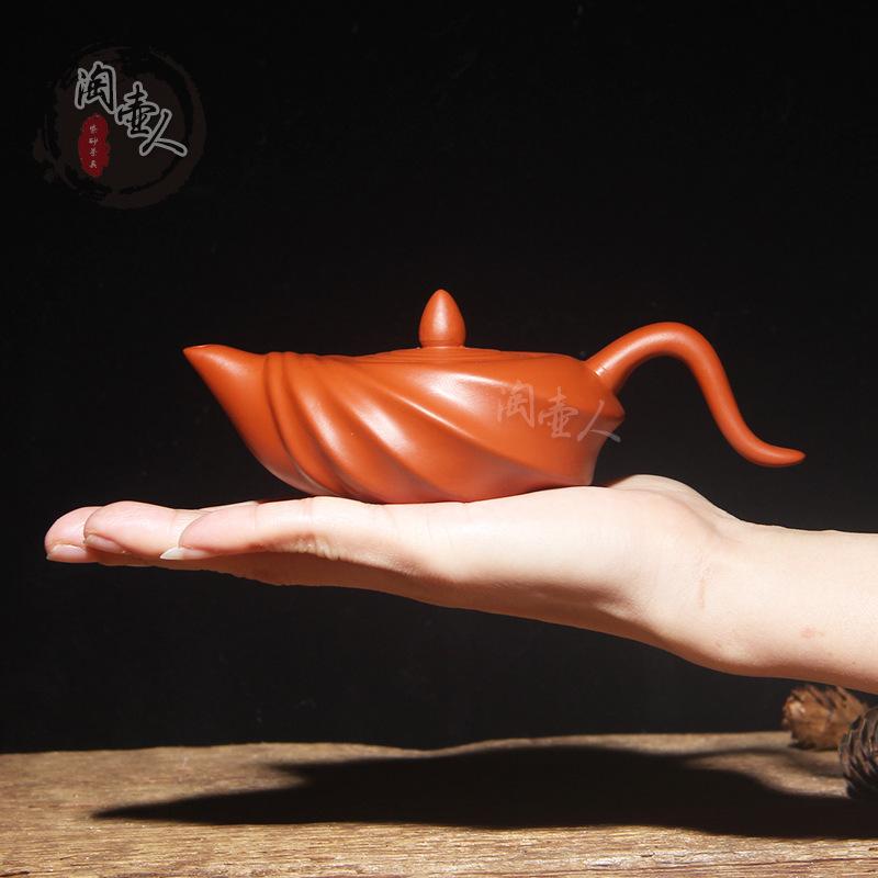 Purple sand teapot characteristic kung fu tea set Zhu mud small pot conch pot household tea maker