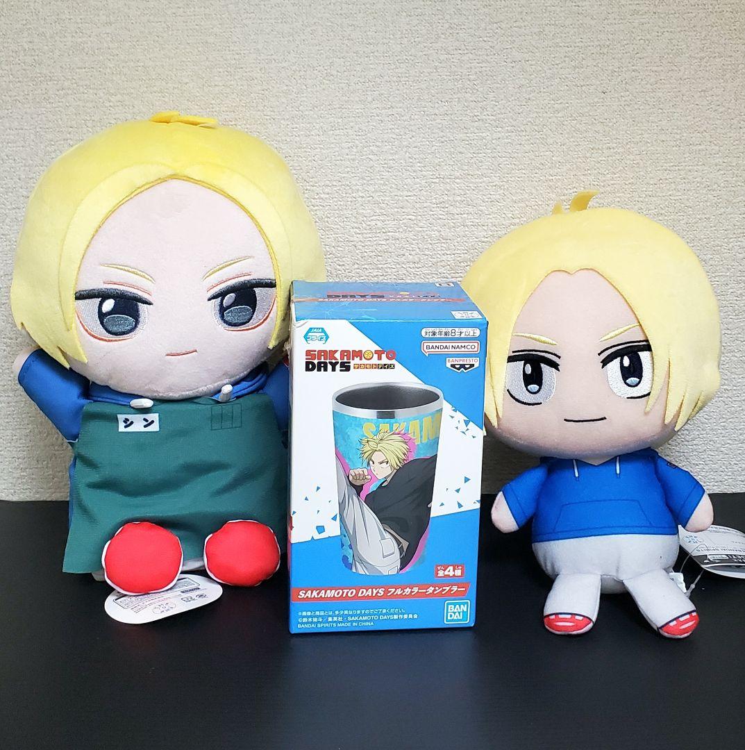 

[USED] Sakamoto Days Charapape Big Plush Toy Tumbler Fluffy Plush Toy