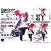 DesKtop Army Merisa Queen  Medic  K 303d