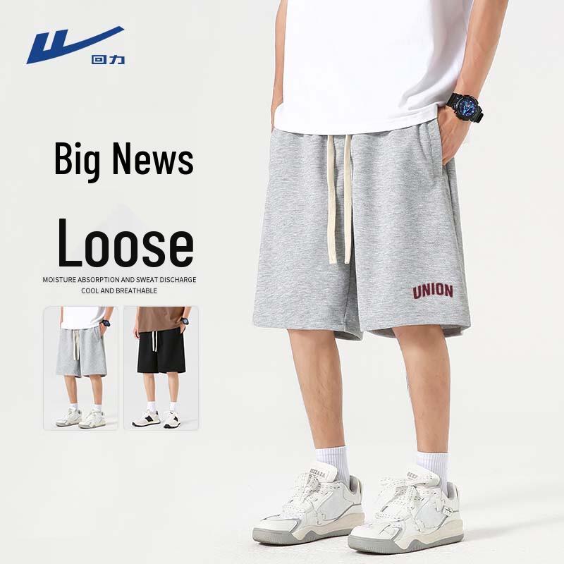

Warrior Men s High-Street Casual Sport Shorts XL
