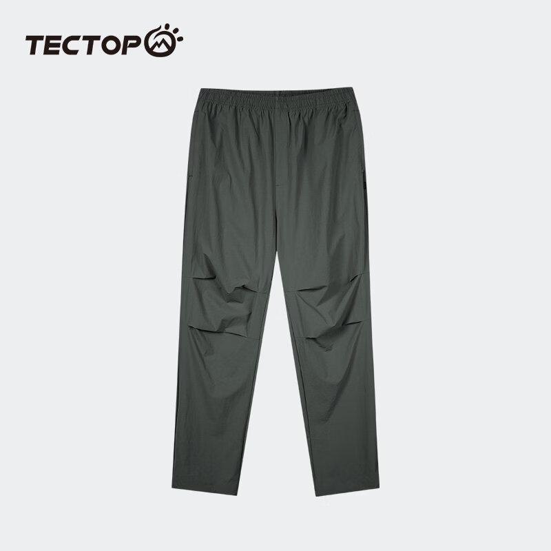 

TECTOP Men s Outdoor Casual Cargo Pants 3XL