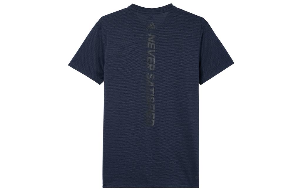 Adidas Drop Shoulder Sleeve T-Shirt Men's Navy Blue HT9054