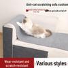 Multi-Functional Wear-Resistant Cat Scratch Pad & Wall Sticker: No Debris, Climbing, Teasing & Scratching Solution