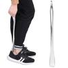 Shoe Horn Aluminum Alloy     Wavy Handle Shoes Convenient Wearing 52cm