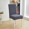 New One-piece Chair Cover, Home Hotel Dining Chair Cover All-inclusive Four-season Universal Thickened Elastic Stool Cover