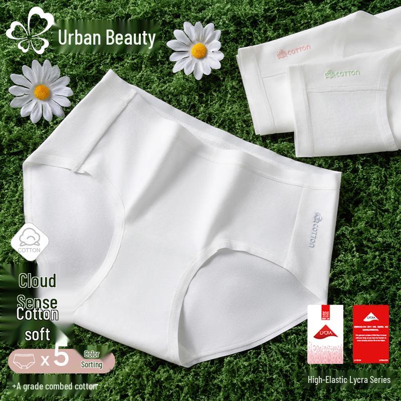 Urban Beauty Women s Mid-Waist Antibacterial Cotton Briefs L