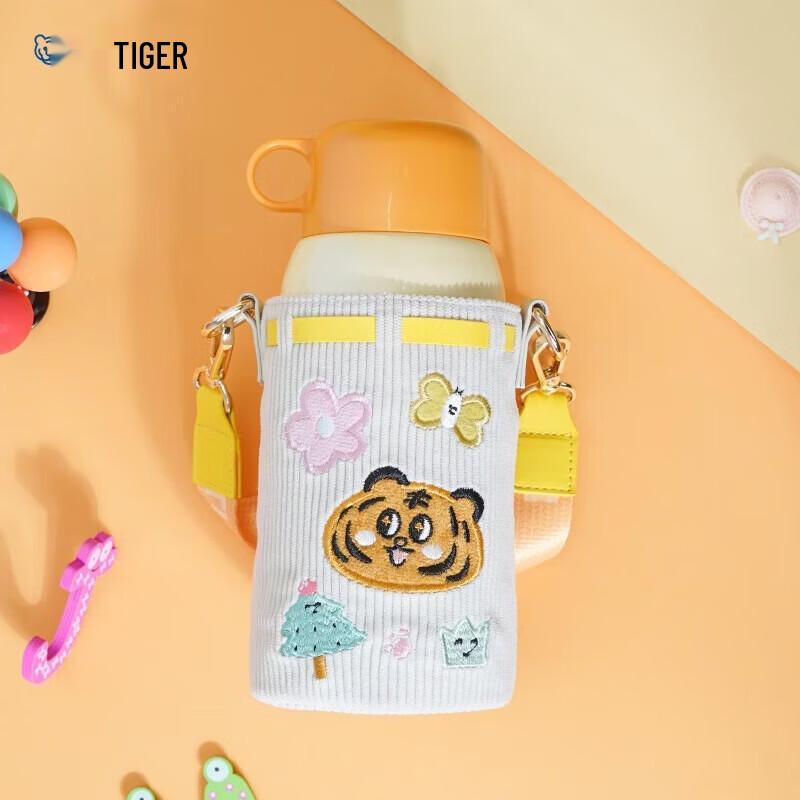 Tiger Children s MBR-U06C Dual-Drink Stainless Steel Insulated Bottle