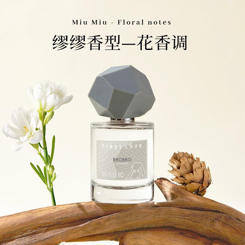 Bag first love magic perfume small fresh fragrance lasting 30ml light fragrance elegant fragrance first love fragrance 30ml