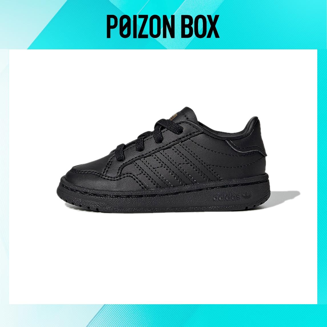 

кроссовки adidas originals Team Court Toddler shoes TD EF6826