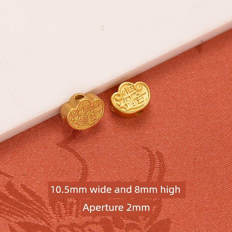 

Alluvial Gold Accessories DIY Ornament Ancient Gold Spacer Bead Bracelet Bracelet Hanging Piece Pendant Carrying Strap Woven Beads Accessories Section 03