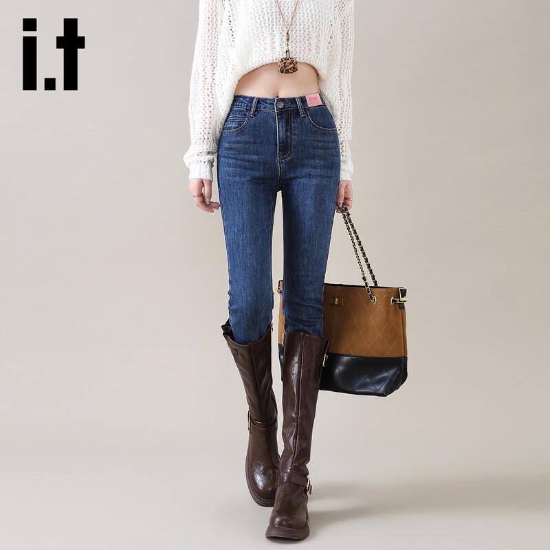 Izzue IT High-Waist Skinny Jeans für Damen