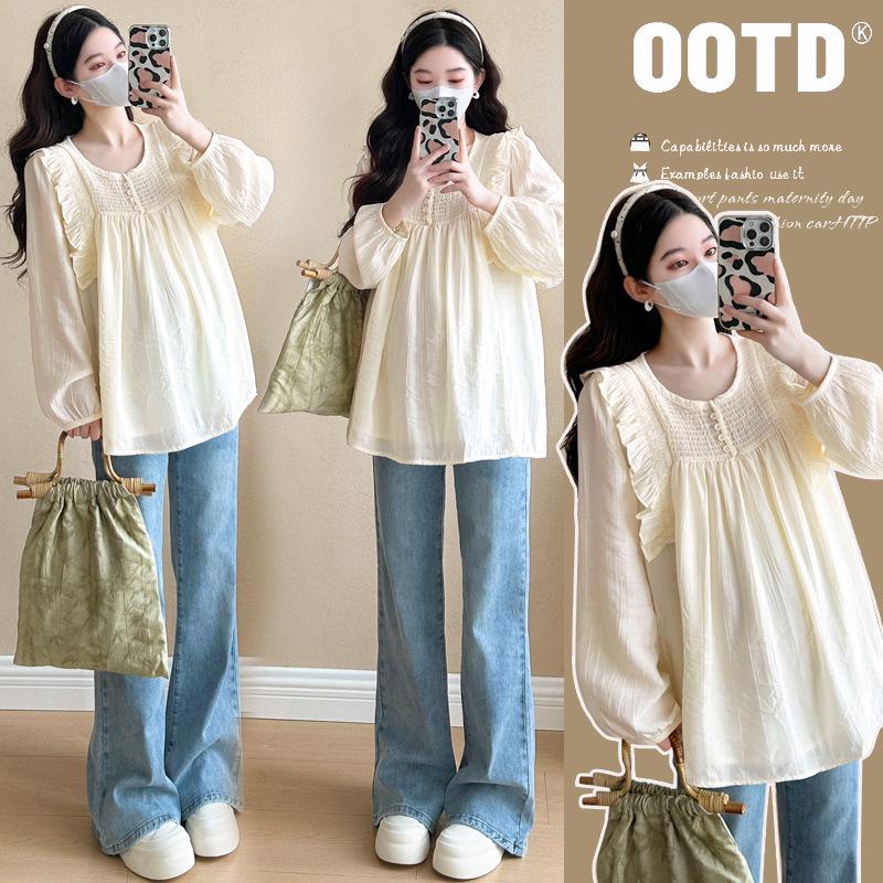 Available Spring Fashion Maternity Long-Sleeve Loose Top XL