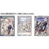The Legend Of Heroes  Trails In The Sky Tcg tradIng Card Game Iii Booster Pack
