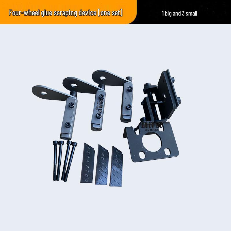 Universal Edge Banding Machine Glue Scraper: Pressure Roller & Residue Cleaning Tool