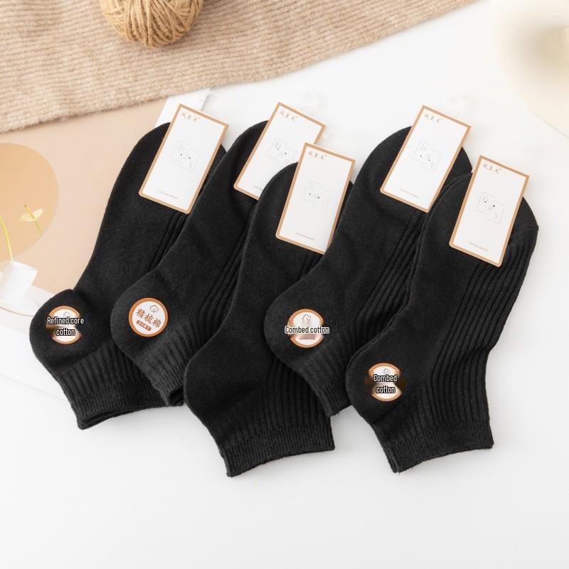 Women's Candy Color Double Needle Cotton Socks – Summer Non-Slip, Breathable, Sweat-Absorbent, Low-Cut Korean Style.