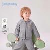 JELLYBABY Boys' 3D Bear Embroidered Hooded Knit Jacket