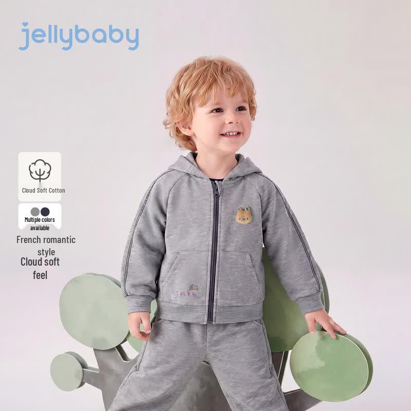 JELLYBABY Boys' 3D Bear Embroidered Hooded Knit Jacket