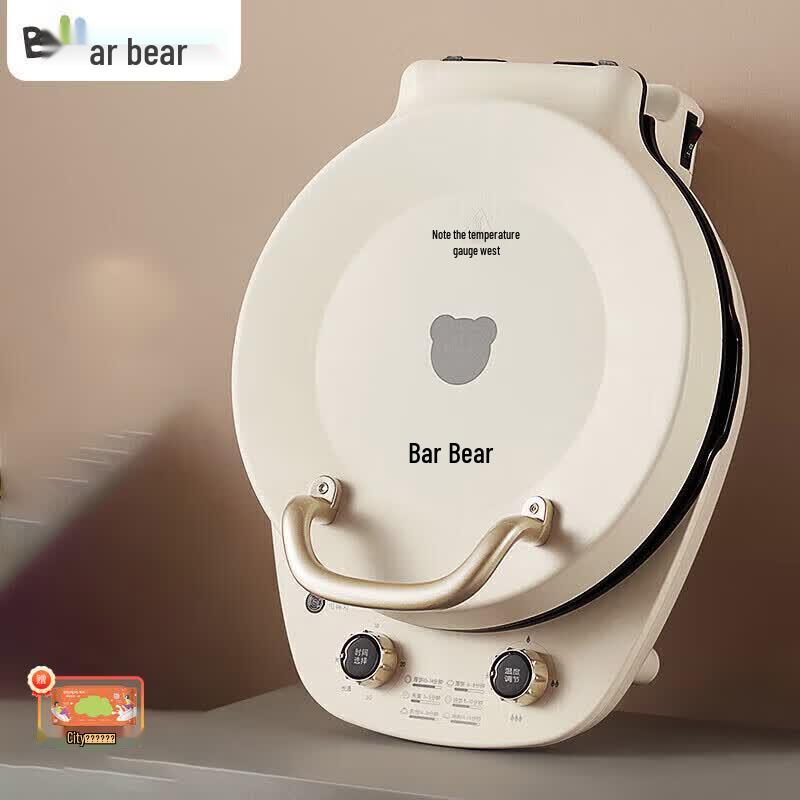 Bear Electric Crepe & Pancake Maker with Deep Plates CN plug (adapter included)