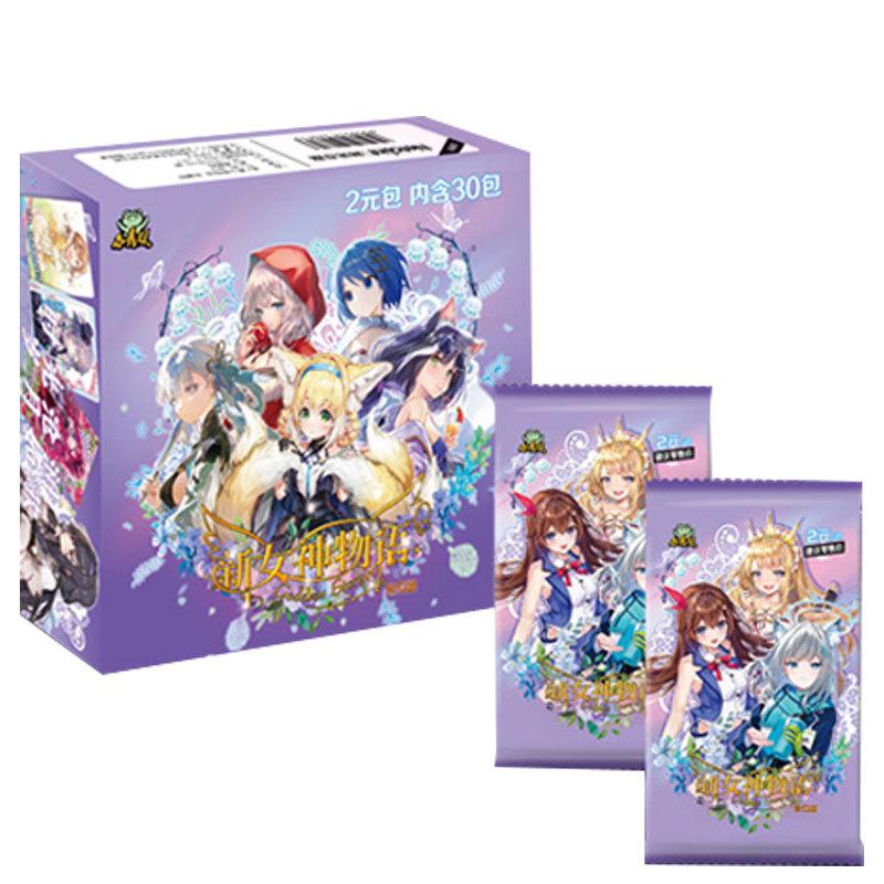 Goddess Story Card Qing Zhi Yushen Kapitel Exquisiter Malstil SSP Flash-Karten Anime-Charakter Sammelkarte Spielzeug Geschenk