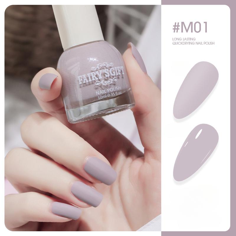 

Новый лак для ногтей Scrub No-Bake Стойкий Не отслаивающийся Быстросохнущий Матовый Дизайн Ногтей