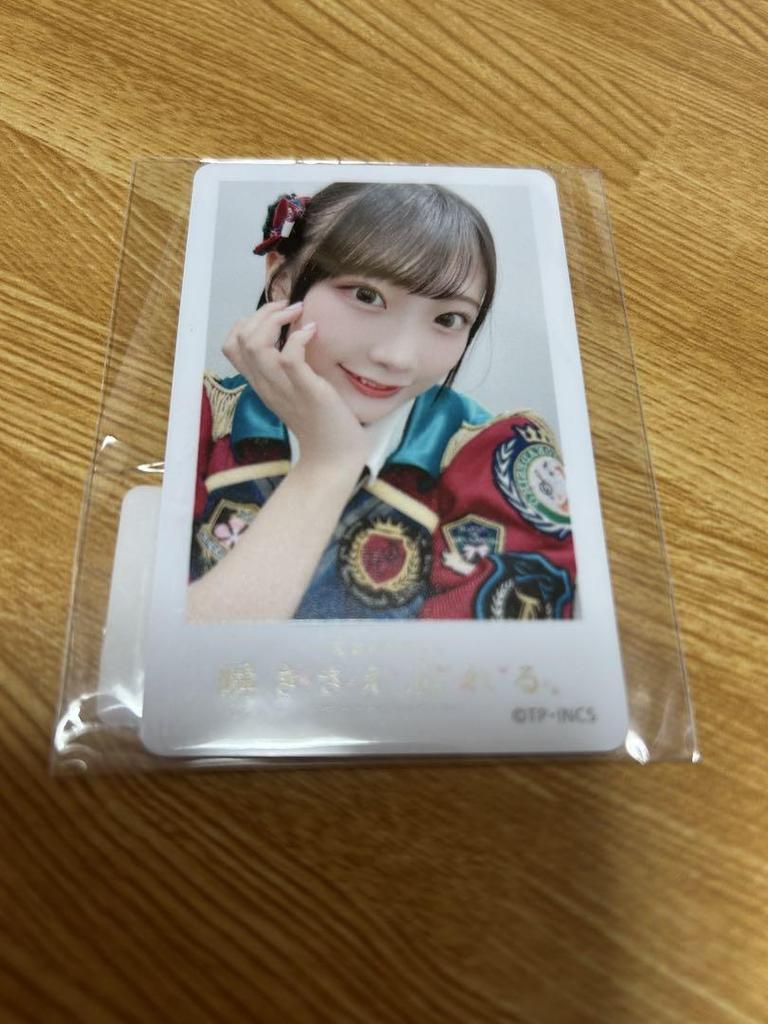 [USED] Takamine No Nadeshiko Shirotsuki Nao Forgets Even a Blink. 10-pack Bonus Card B