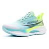 Fashion Outdoor Sneakers For Man Women Hiking Thick Soles Light Weight Breathable Cushion Trainers Jogging Workout Athletic